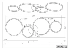 TRIO LED Deckenlampe RONDO schwarz