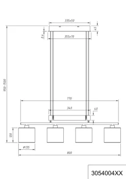 TRIO Retrofit Pendellampe GARDA 4 flg nickelfarbig /weiß